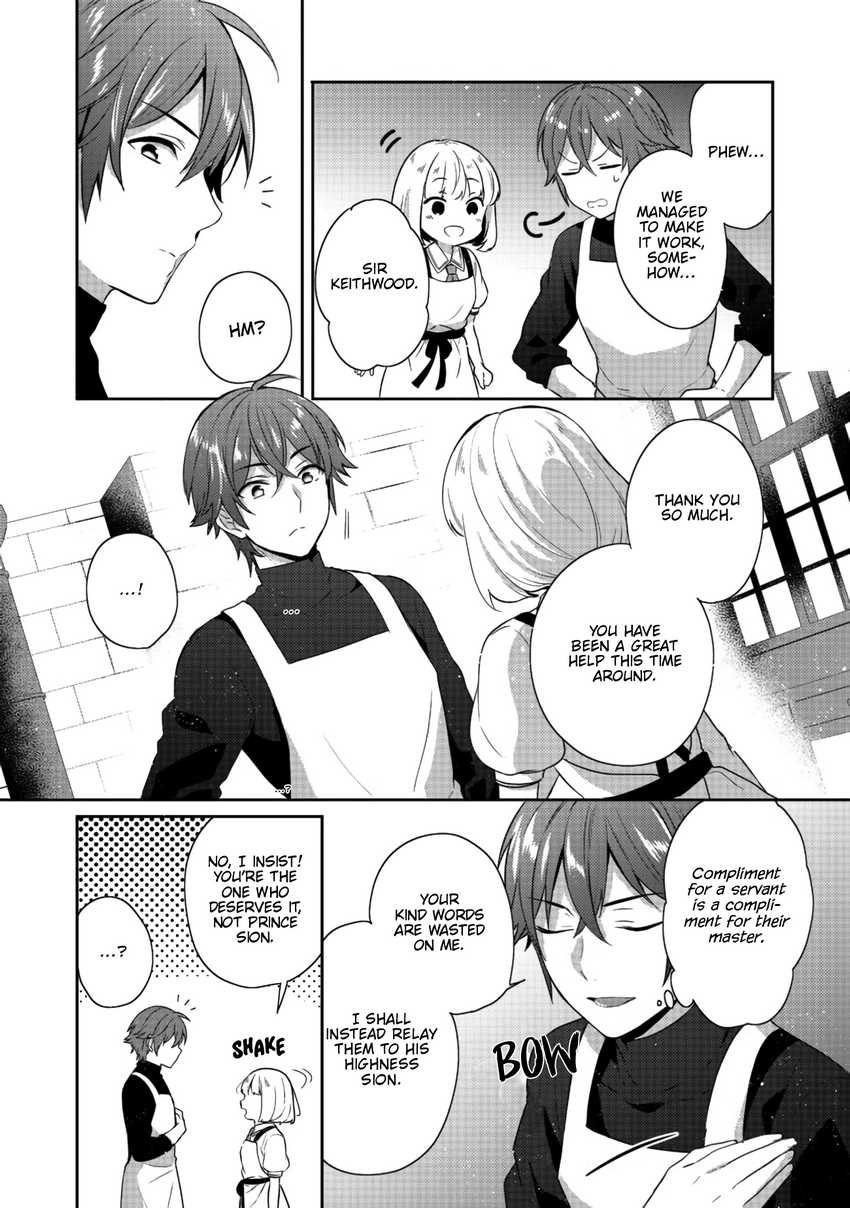 Tearmoon Empire Story